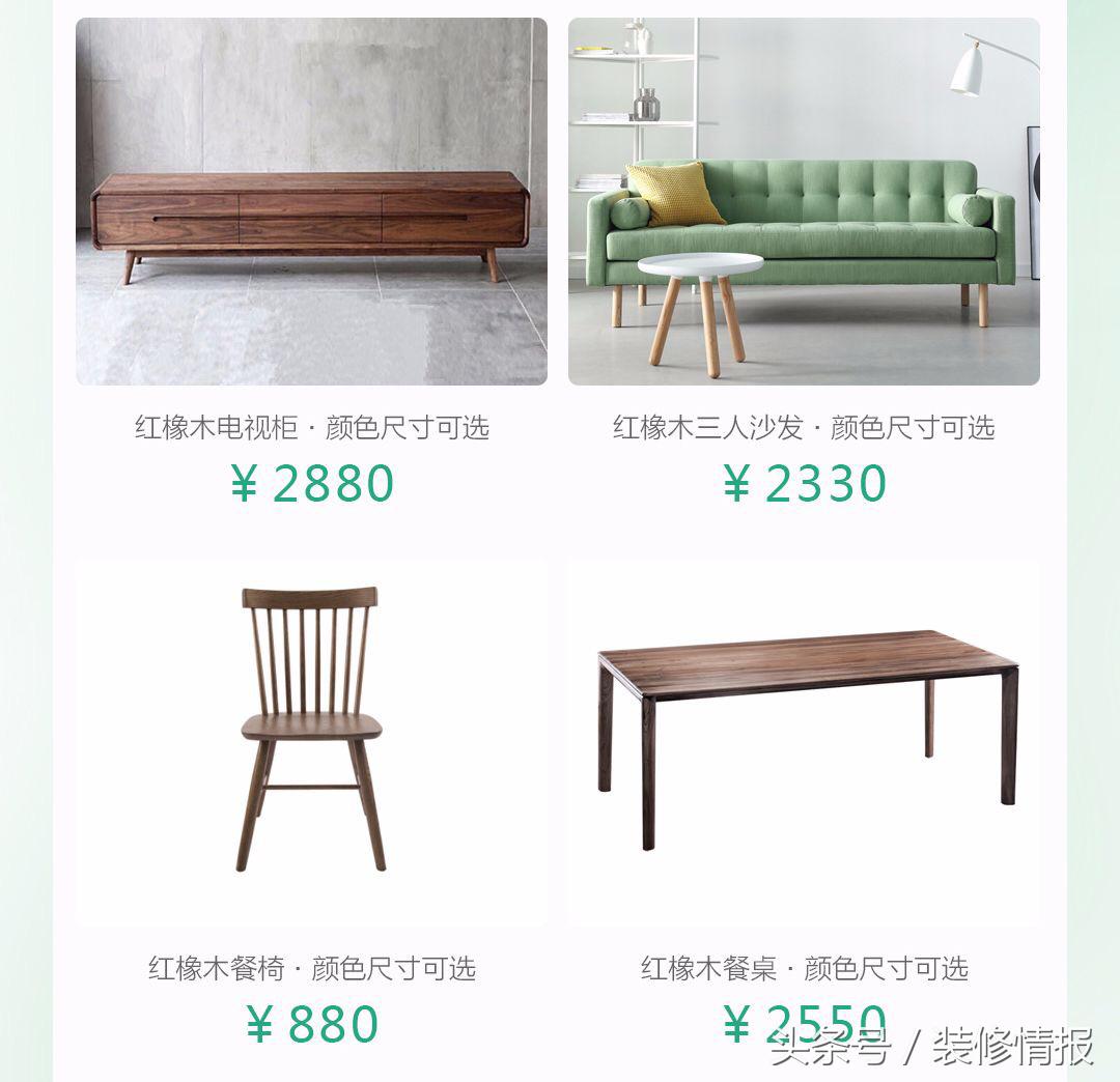 她疯狂打call的“简美”风，比传统的美式显得还要年轻