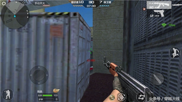 总是拿不到MVP?换这把枪试试!