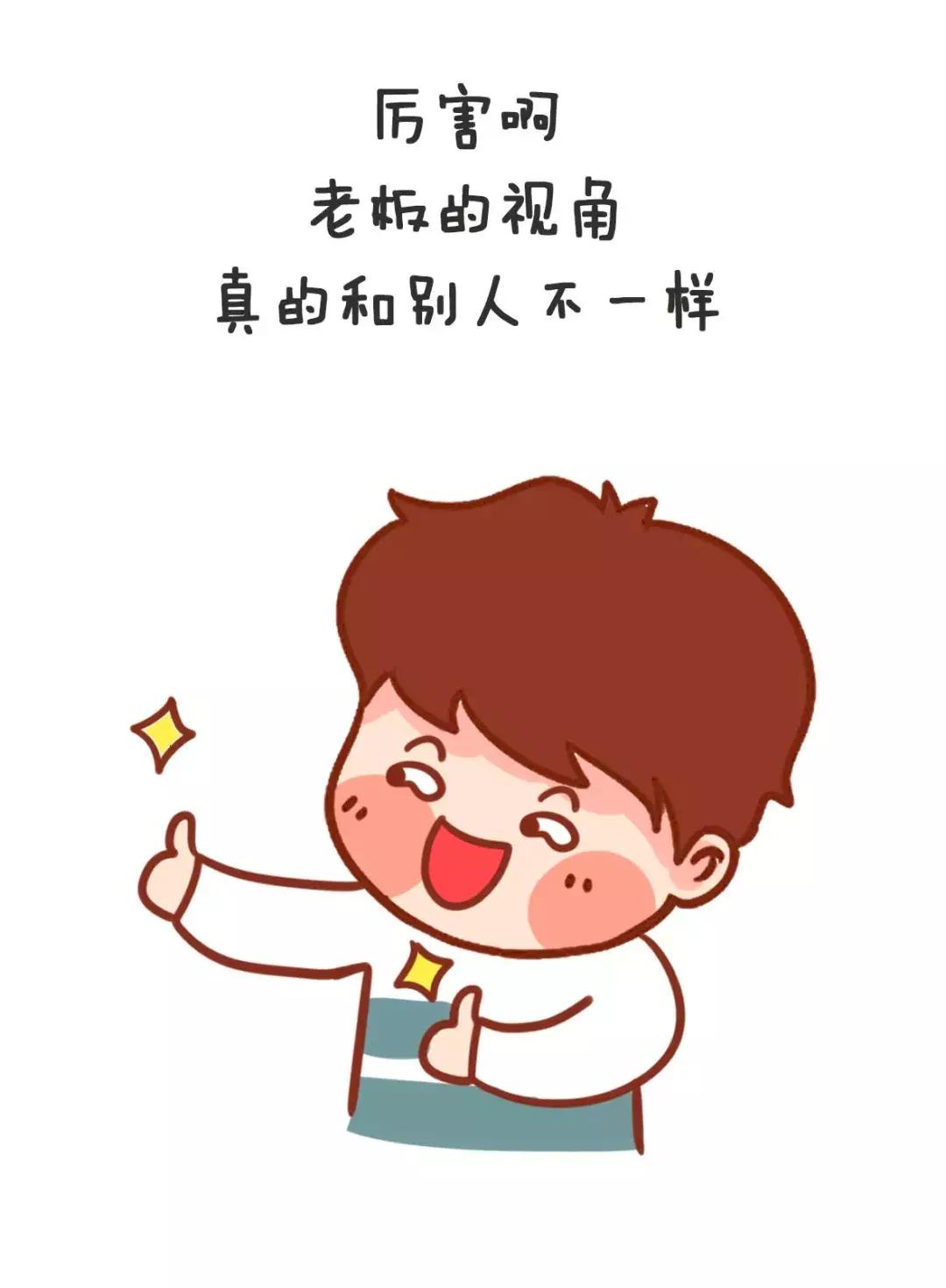 有人说你女朋友怎么高情商回答,当女朋友问你到底该怎么谈