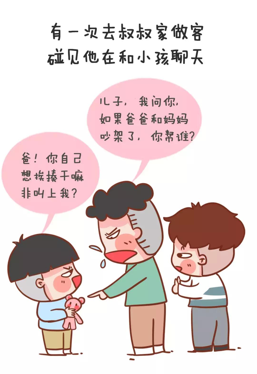 有人说你女朋友怎么高情商回答,当女朋友问你到底该怎么谈