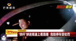 福建新一轮雨水来袭8级大风持续,福建10级大风