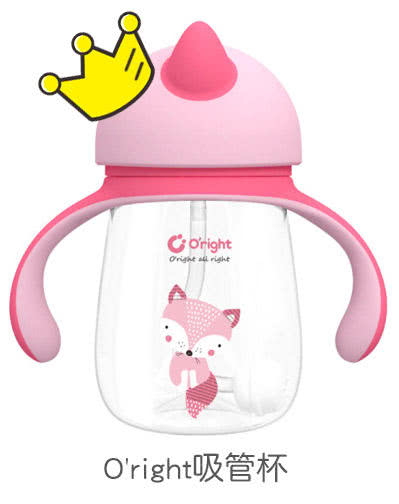 好用的儿童吸管杯测评,8个月宝宝吸管杯品牌推荐