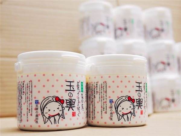 盘点好用性价比高的大牌护肤品,30岁好用不踩雷的护肤品