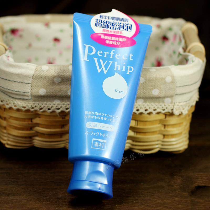 盘点好用性价比高的大牌护肤品,30岁好用不踩雷的护肤品