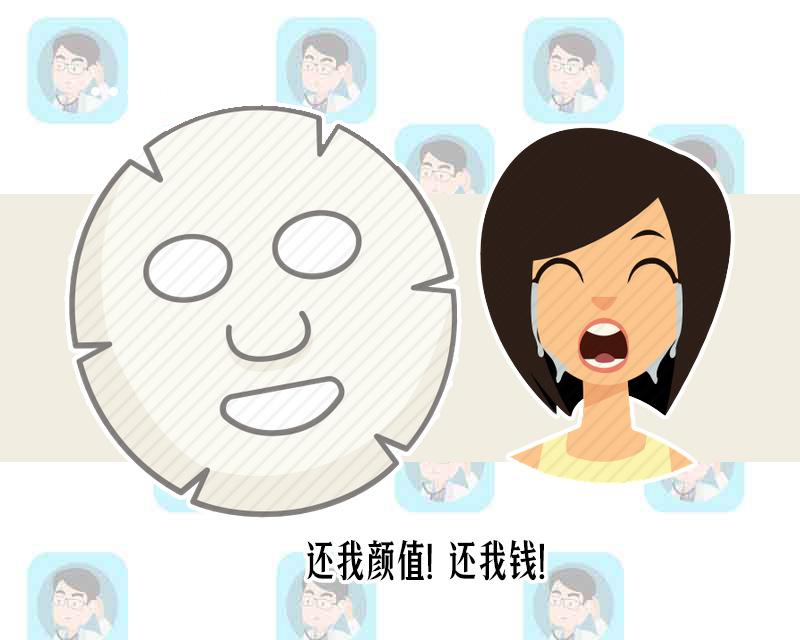 打一针=敷1000张补水面膜？这微整形市场坑了多少中国女性？