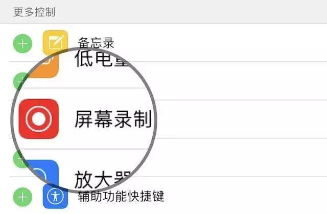 有没有快速做gif图的方法,有了这些神器作业一秒写完不是梦