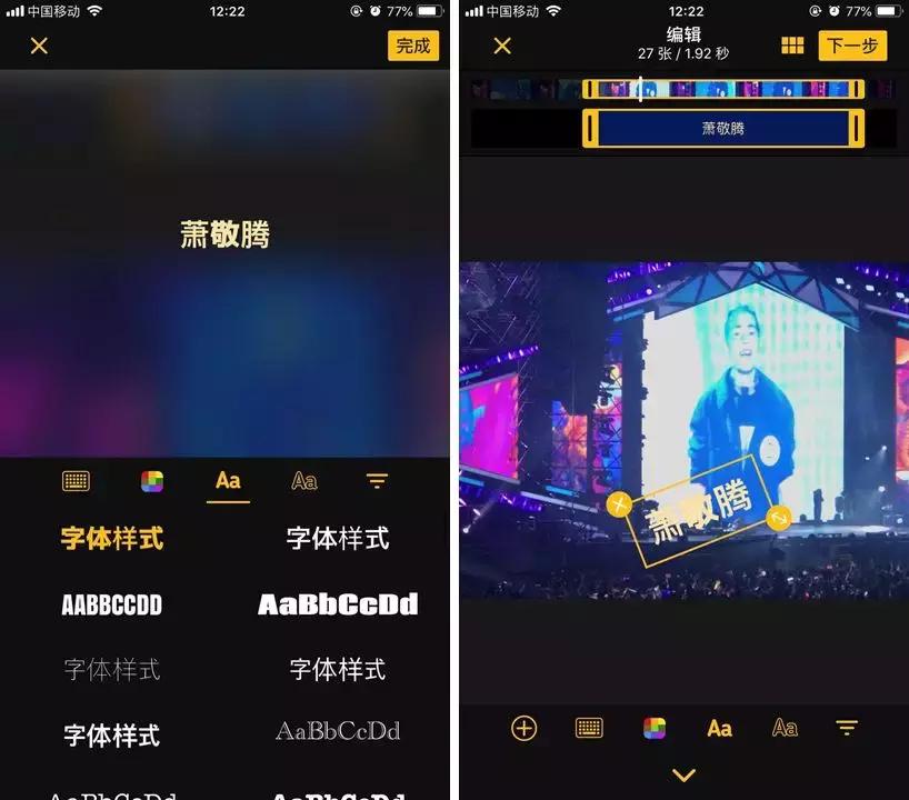 有没有快速做gif图的方法,有了这些神器作业一秒写完不是梦