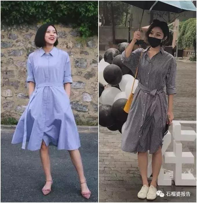 显瘦上班连衣裙,好看不贵的上班连衣裙