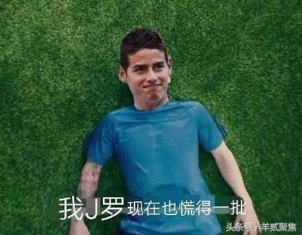 央视广告大赢家，我是梅西，我慌得的一比，一粒点球带火蒙牛！