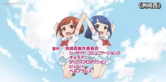 盘点b站9分以上的动漫,b站最会过审的动漫