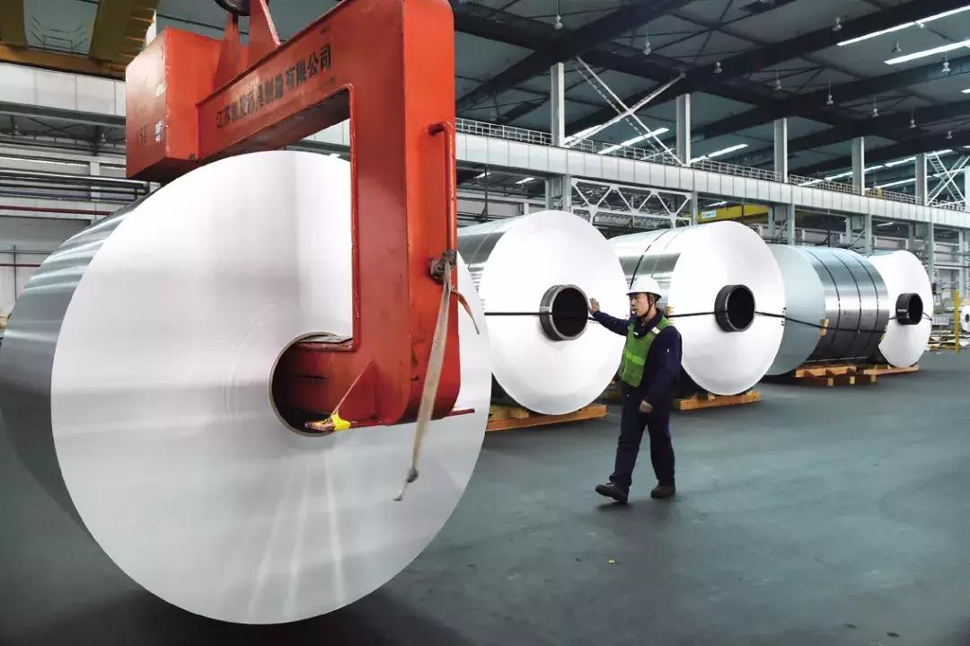 魏桥最近发生的事,魏桥最新事