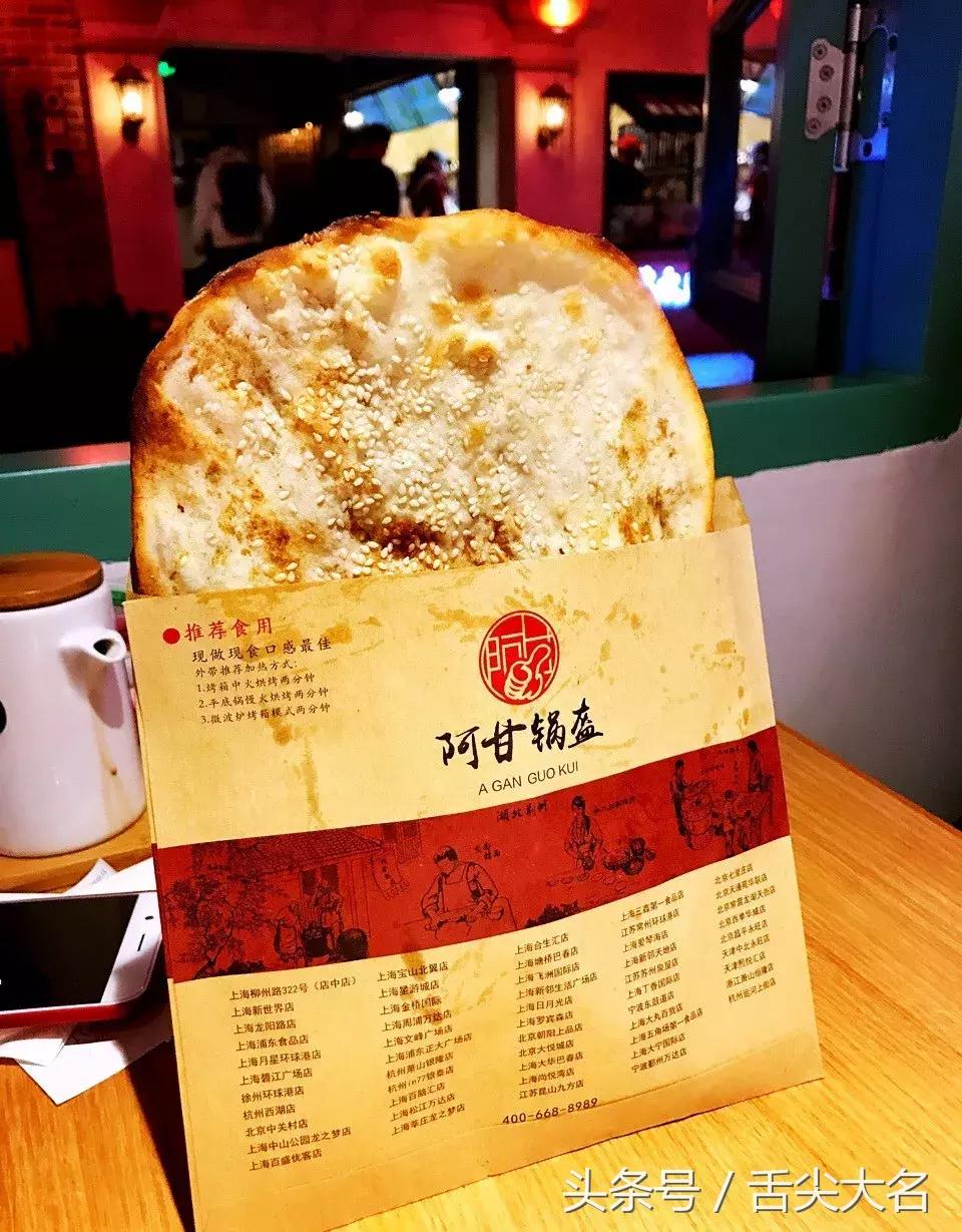 北京脏街美食,北京美食街必吃一条街西单