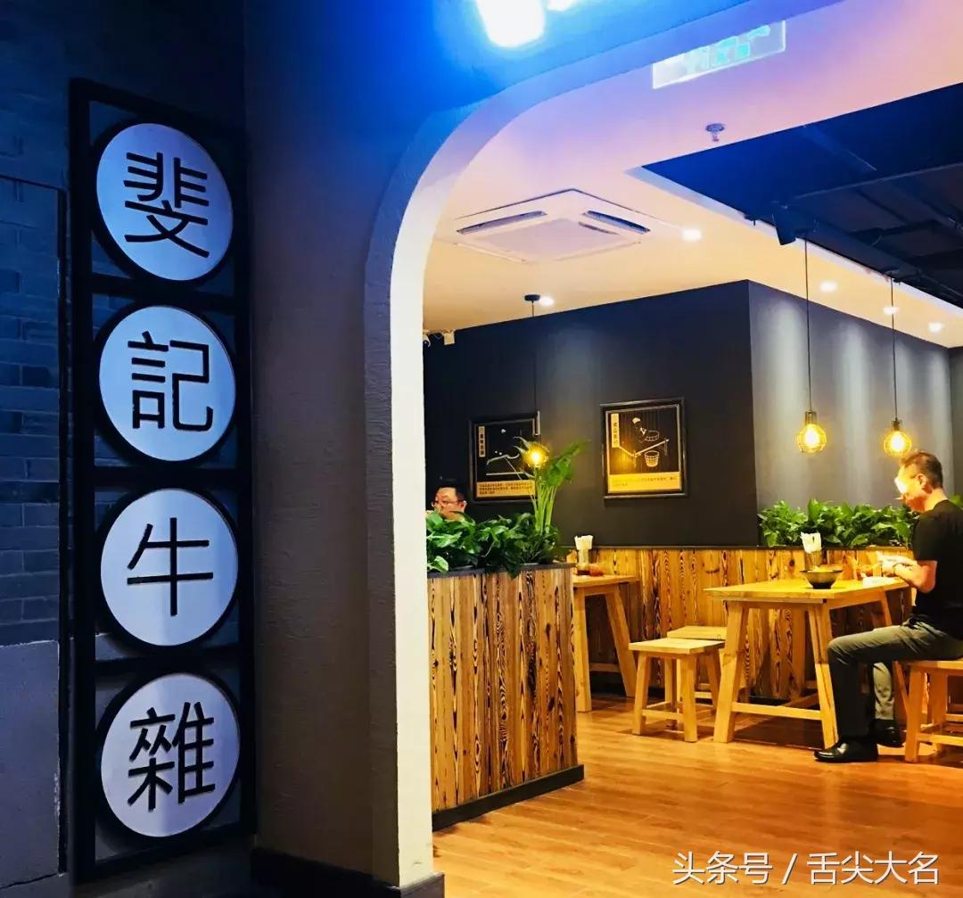 北京脏街美食,北京美食街必吃一条街西单