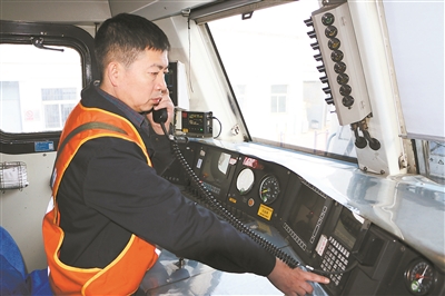 巧手良术守G网——记太原局集团公司太原通信段通信工丁巧仁