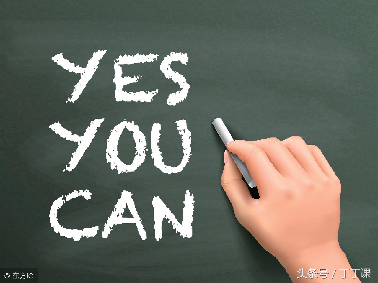 当你没钱没事业的时候该怎么办,没钱没地位你应该怎么办