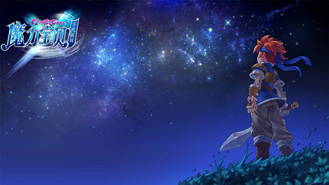 魔力宝贝手游各大版本,魔力宝贝怀旧版手游怎么样