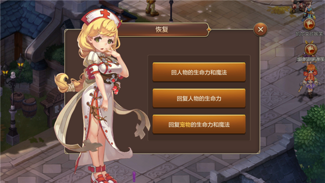 魔力宝贝手游各大版本,魔力宝贝怀旧版手游怎么样