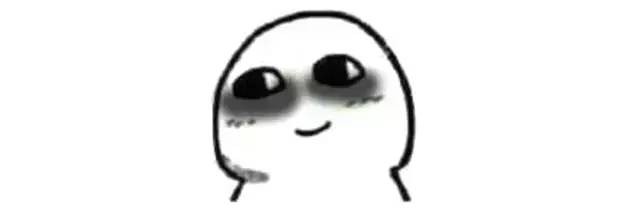 年轻人没事别熬夜，眼霜真的贵到哭！