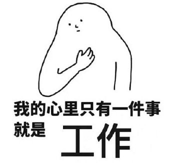 年轻人没事别熬夜，眼霜真的贵到哭！