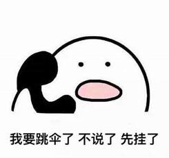 刺激战场最后回归了吗,刺激战场最后为什么能复活