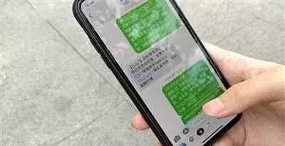 手机号码垃圾短信太多怎么举报,怎样举报手机号垃圾短信骚扰