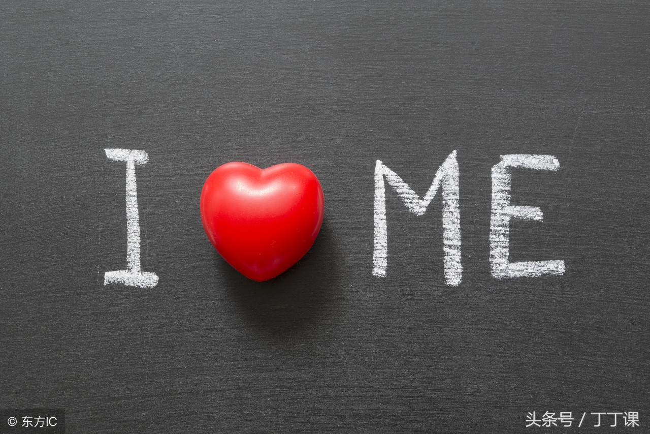 当你没钱没事业的时候该怎么办,没钱没地位你应该怎么办