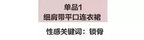 法式复古风女生,法式复古少女风