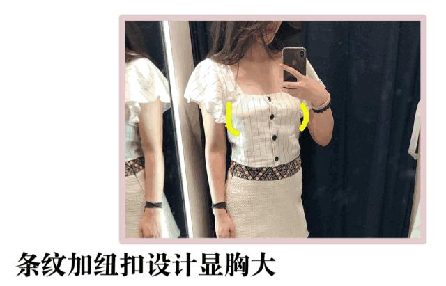 法式复古风女生,法式复古少女风