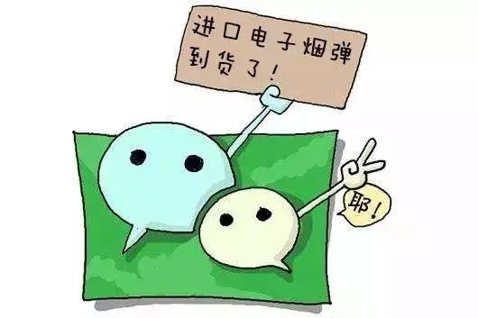 香烟走私案真实案例,香烟盒内藏毒案件