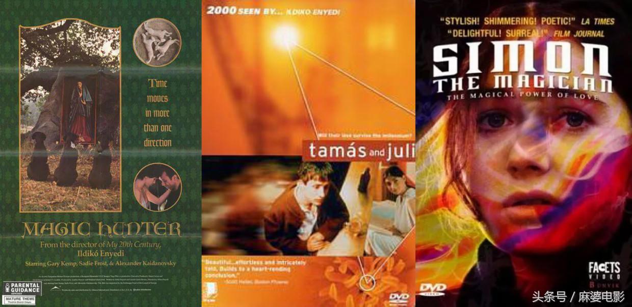 爱情片那些无法超越的经典镜头,什么爱情片最让人看得难受