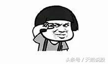 跟靳东发家致富,鹿晗解说圆梦,苏醒梅西吹,娱乐圈有这么多球迷