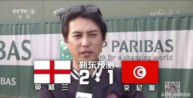 跟靳东发家致富,鹿晗解说圆梦,苏醒梅西吹,娱乐圈有这么多球迷