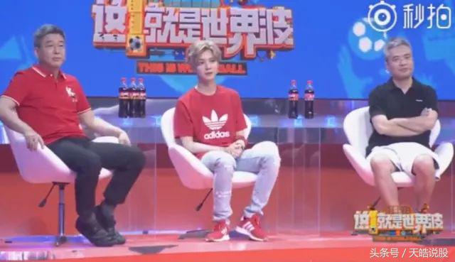 跟靳东发家致富,鹿晗解说圆梦,苏醒梅西吹,娱乐圈有这么多球迷