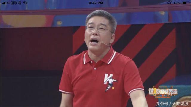 跟靳东发家致富,鹿晗解说圆梦,苏醒梅西吹,娱乐圈有这么多球迷