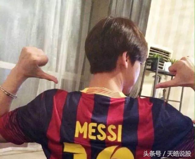 跟靳东发家致富,鹿晗解说圆梦,苏醒梅西吹,娱乐圈有这么多球迷