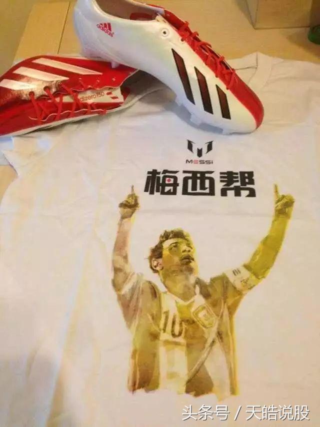 跟靳东发家致富,鹿晗解说圆梦,苏醒梅西吹,娱乐圈有这么多球迷