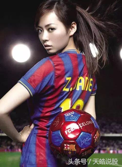 跟靳东发家致富,鹿晗解说圆梦,苏醒梅西吹,娱乐圈有这么多球迷