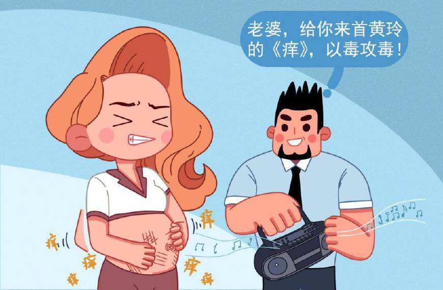 怀孕了不被老公重视,怀孕期间夫妻沟通的方法