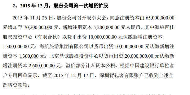 住百家大院的感受,住百家公寓好不好