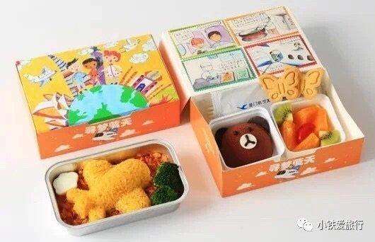 小铁蛋小视频,小铁牺牲了