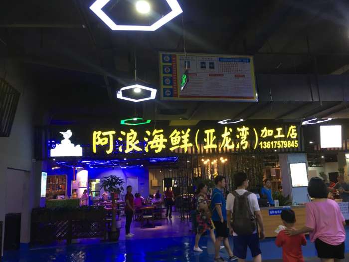 小铁蛋小视频,小铁牺牲了