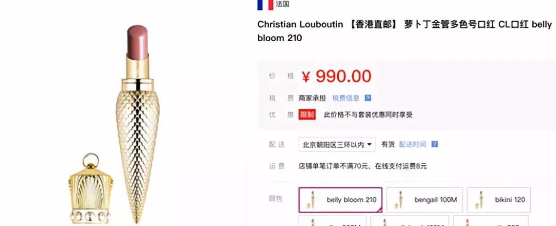 艾小羊和麦麦,艾小羊视频