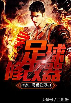 老书虫必追小说推荐第一期,老书虫力荐三十本书单拯救书荒