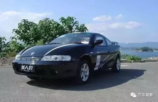 那些被遗忘的国产车,那些被人遗忘的汽车品牌