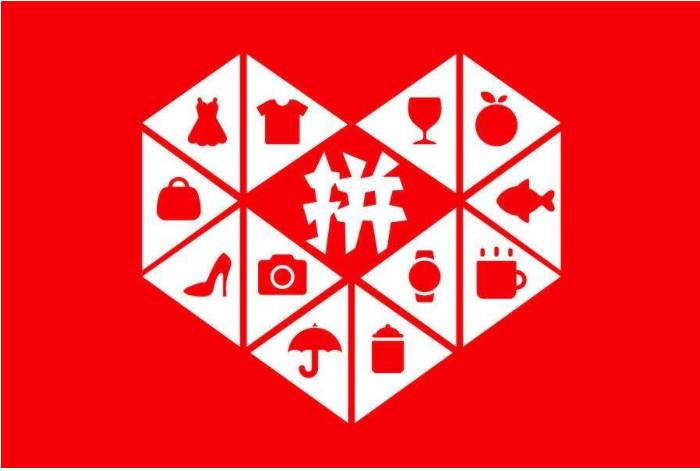 拼多多事件最新新闻,拼多多最新事件结果