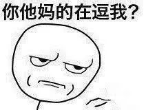 Steam惹了“黄暴”一身骚,现在又要由完美代理国区了