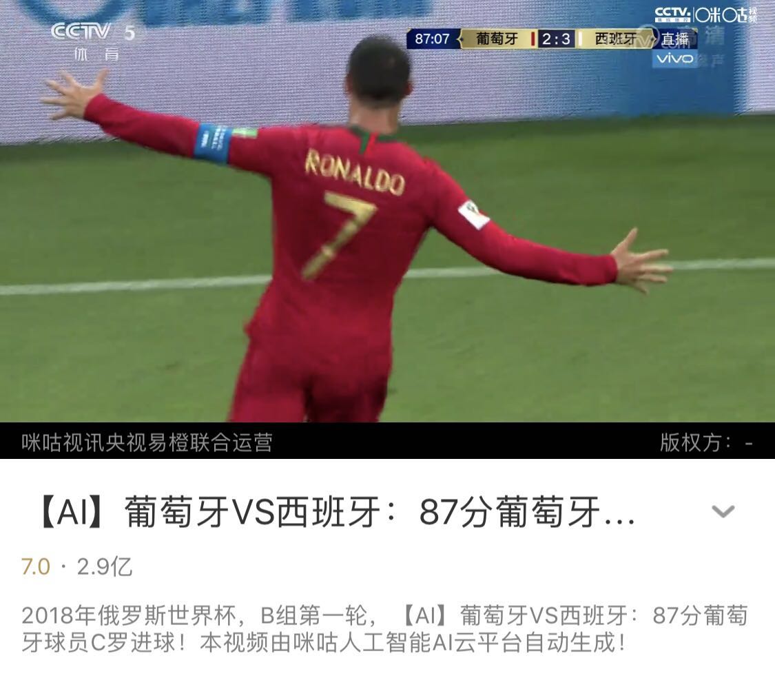 史上最强黑科技最新,史上最强的黑科技