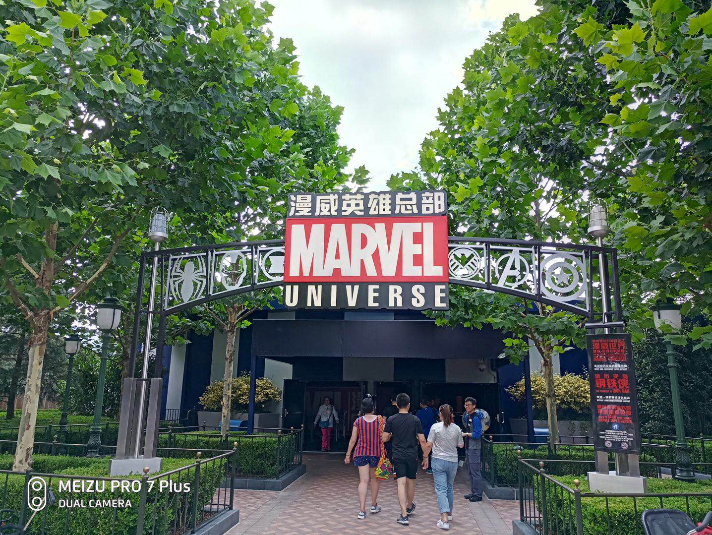 上海迪士尼香港迪士尼,上海迪士尼攻略一天能玩几个项目