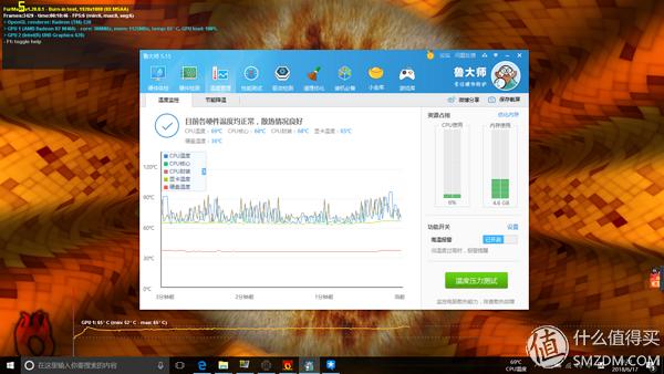 dellvostro14-5468,dellvostro