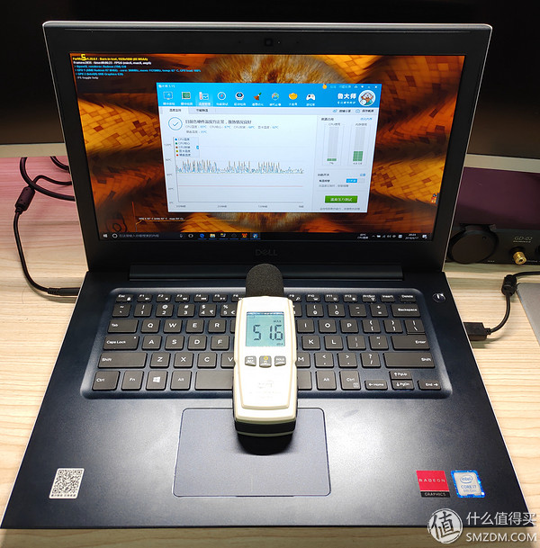 dellvostro14-5468,dellvostro